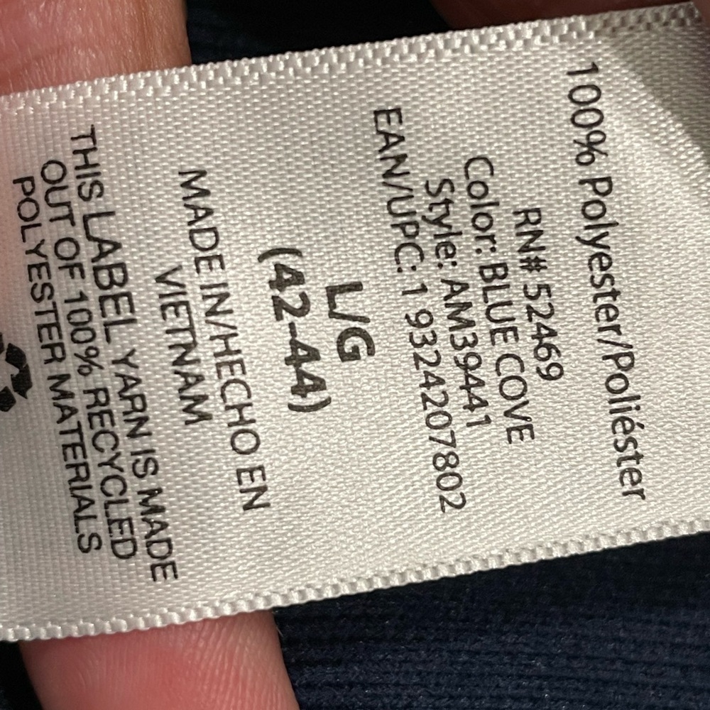 Track Jacket - Picture 4 of 4